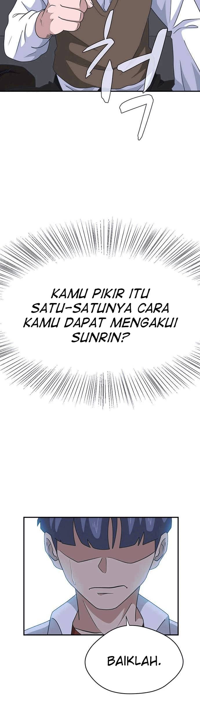 System Rules Chapter 33 halaman 5