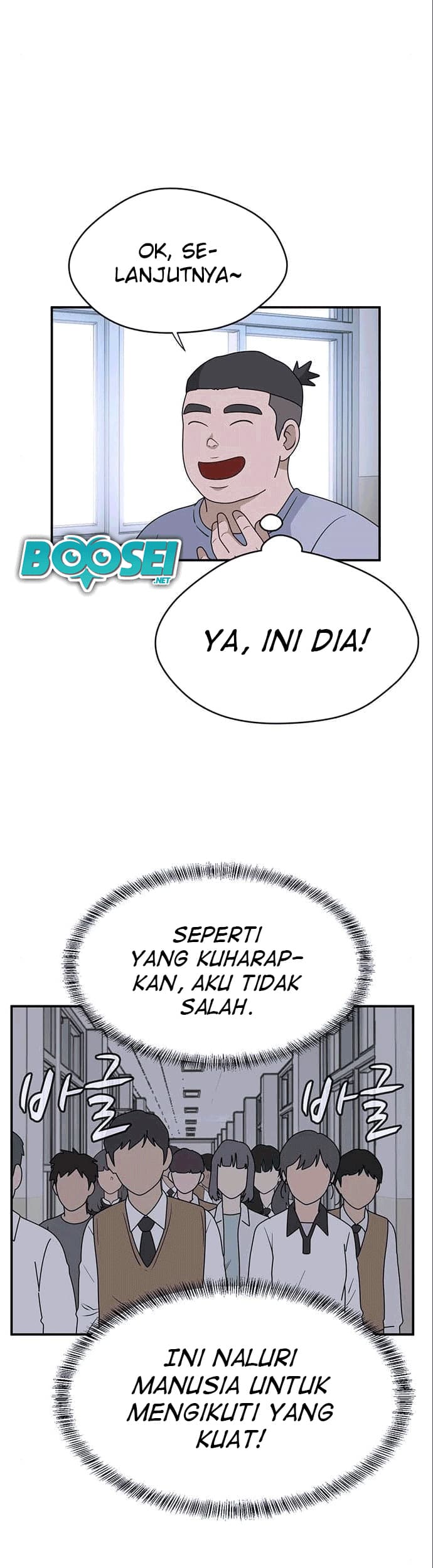 System Rules Chapter 30 halaman 4