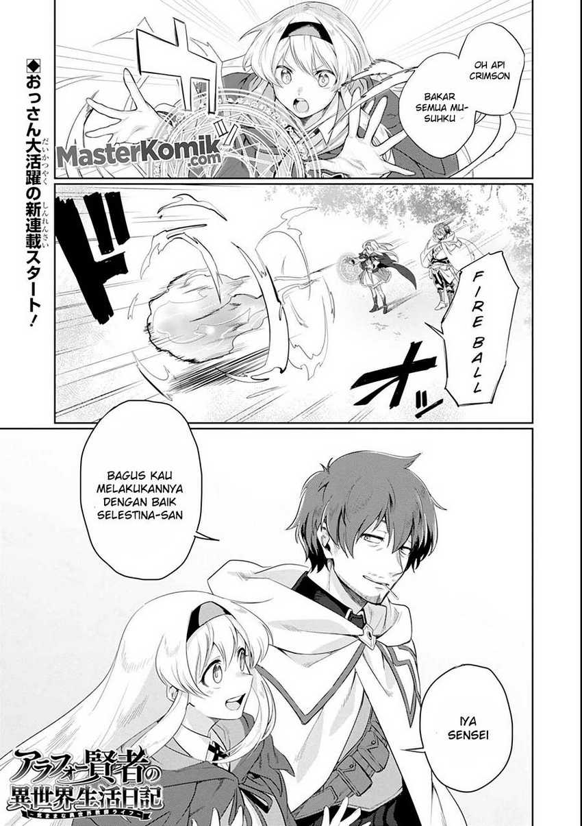 Manga Around 40 Kenja no Isekai Seikatsu Nikki ~ Kimana na Isekai Kyoushi Raifu ~ Chapter 01 gambar 2