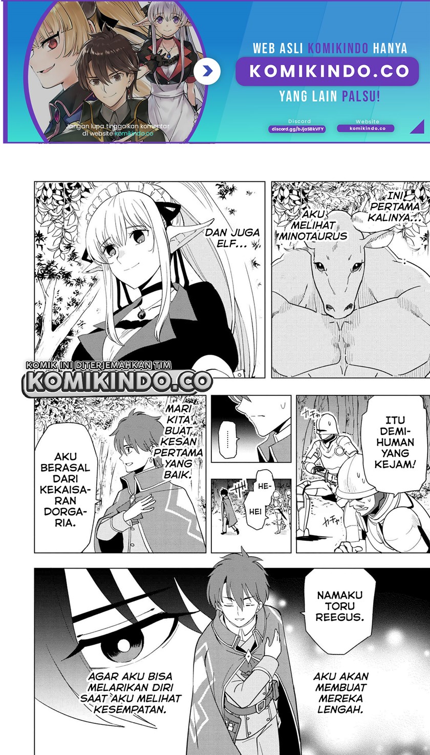 Manga Souzou Renkinjutsushi wa Jiyuu wo Ouka suru: Kokyou wo Tsuihou saretara, Maou no Ohizamoto de Chouzetsu Kouka no Magic Item Tsukuri-houdai ni Narimashita Chapter 01.3 gambar 2