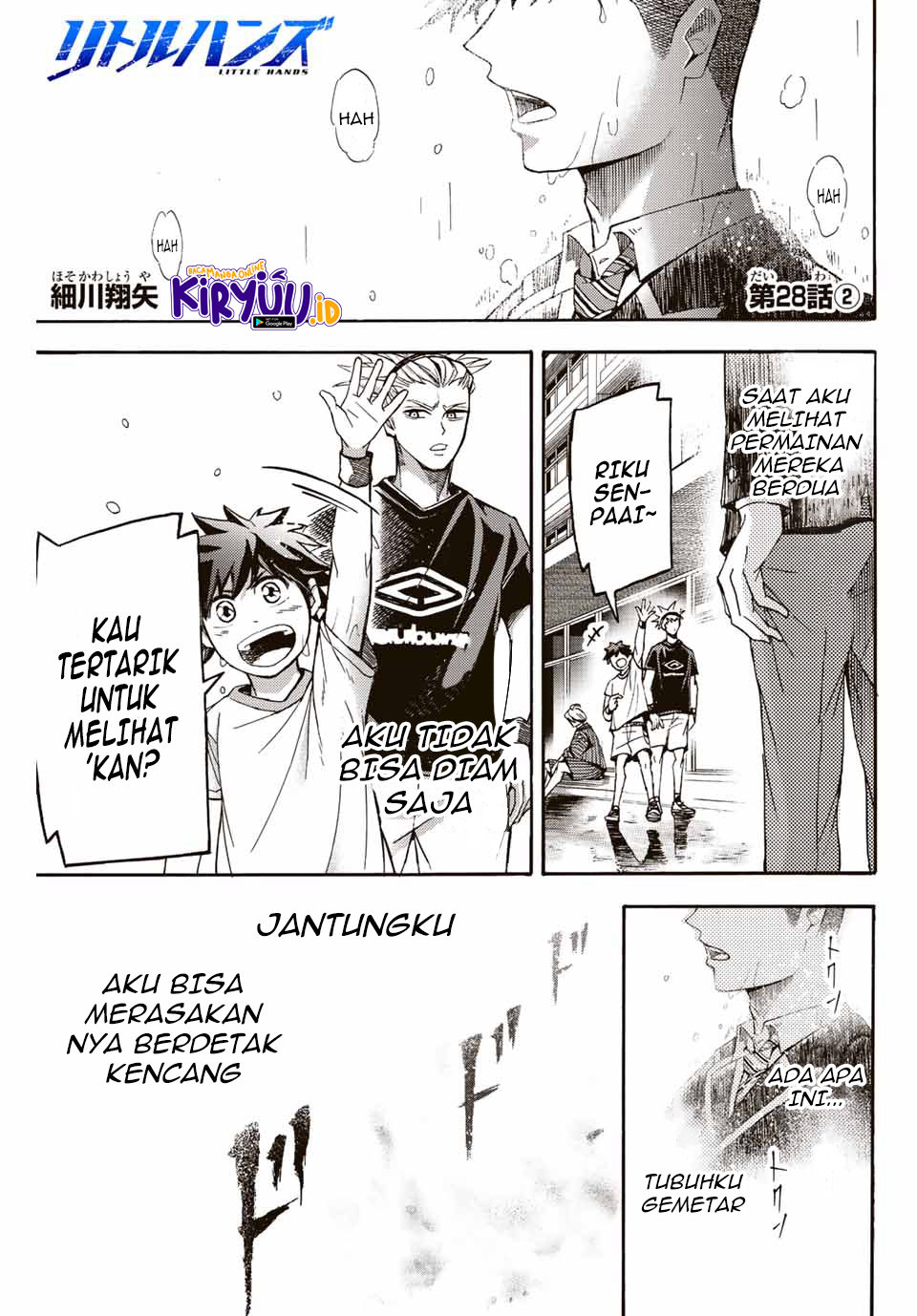 Manga Little Hands Chapter 28.2 gambar 2