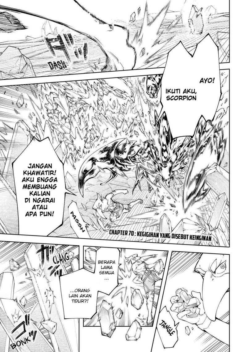 Manga Shangri-La Frontier ~ Kusoge Hunter, Kamige ni Idoman to su~ Chapter 70 gambar 2