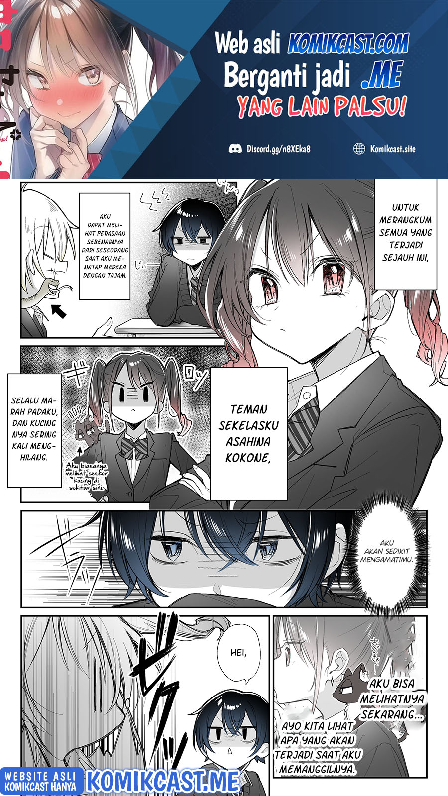 Blushing Because Of You Chapter 2 halaman 2