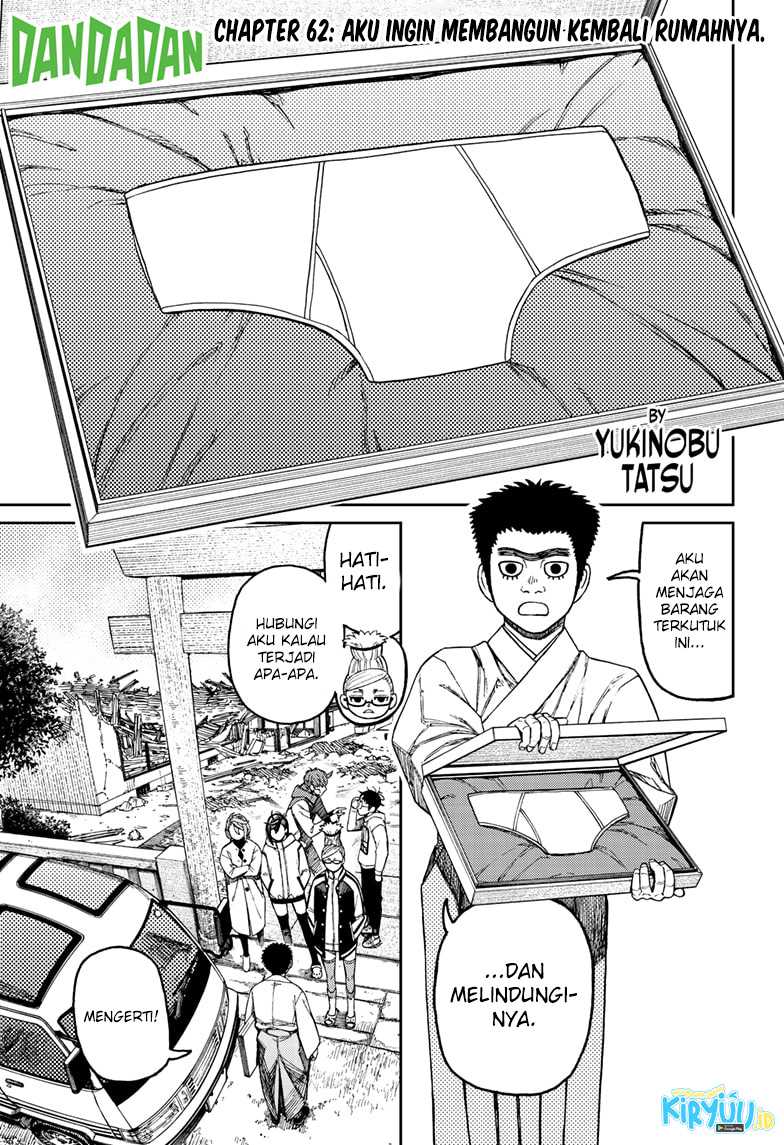 Manga DANDADAN Chapter 62 gambar 2