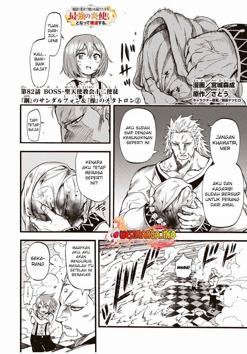 Manga Jigoku no Gouka de Yaka re Tsuzuketa Shounen. Saikyou no Honou Tsukai to Natte Fukkatsu Suru. Chapter 82 gambar 2