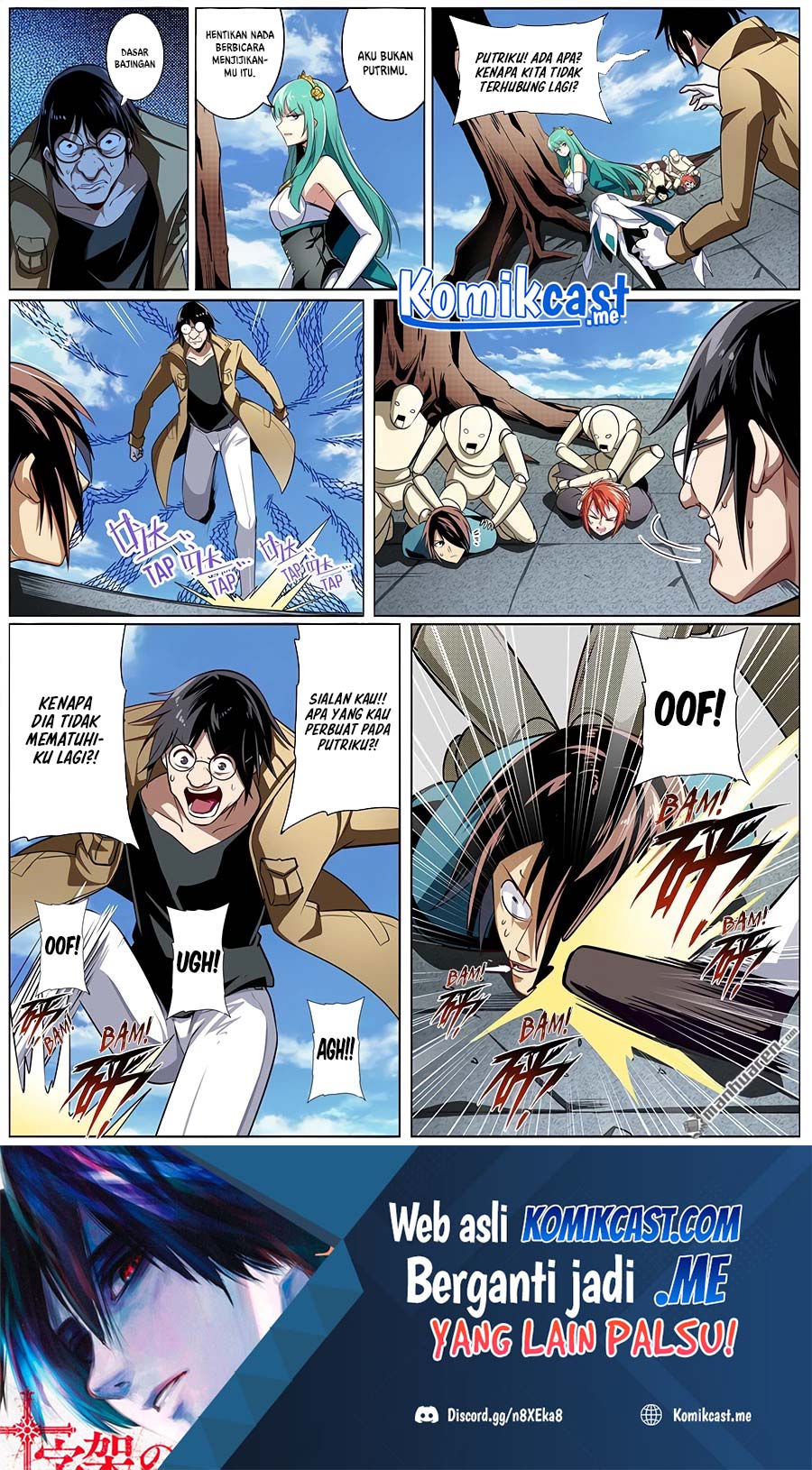 Manhua Hero? I Quit A Long Time Ago Chapter 318 gambar 2