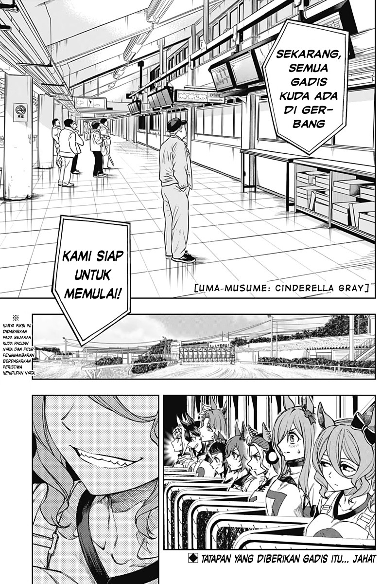 Manga Uma Musume: Cinderella Gray Chapter 05 gambar 2