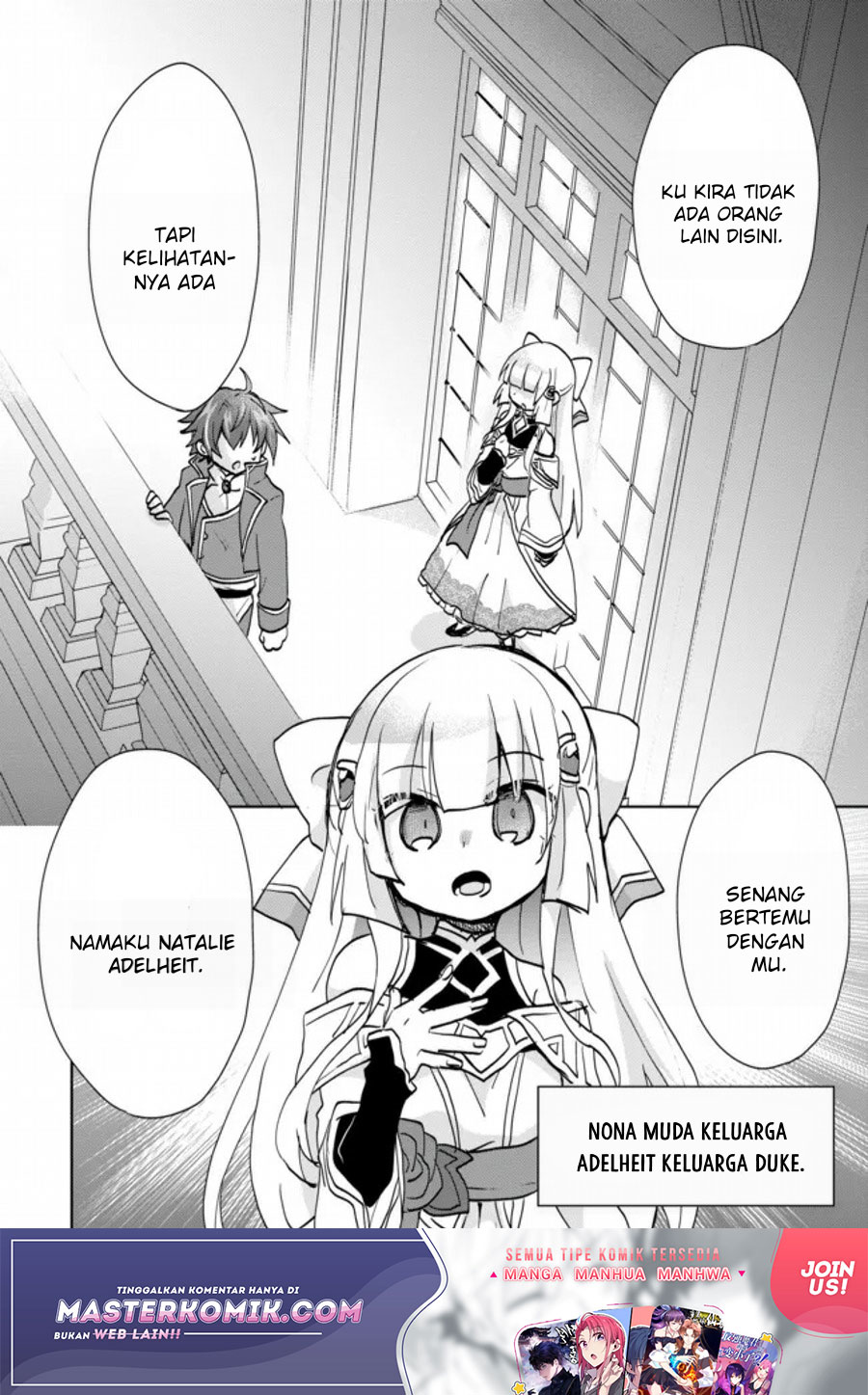 Reincarnated As The Son Of A Vicious Lord! -When I Was Having Fun Learning Chapter 02 Gambar 3