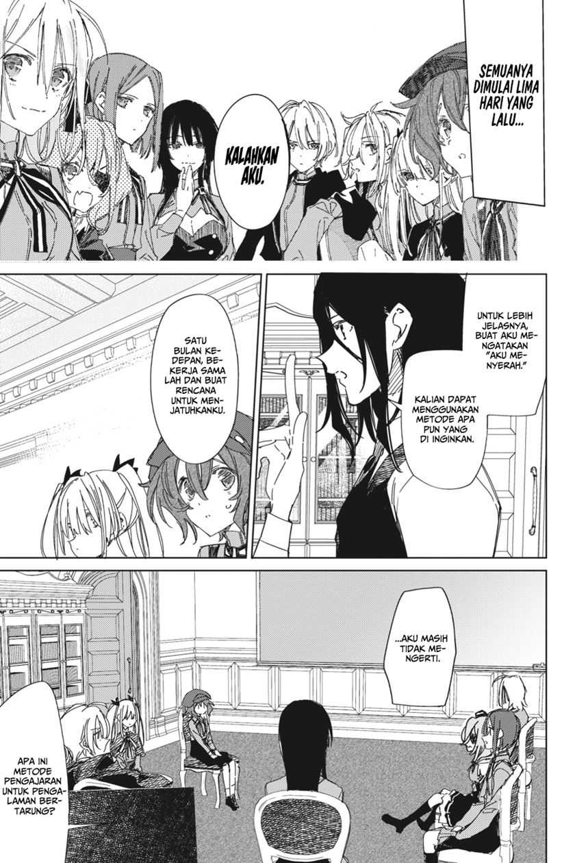 Spy Room Chapter 3 halaman 3