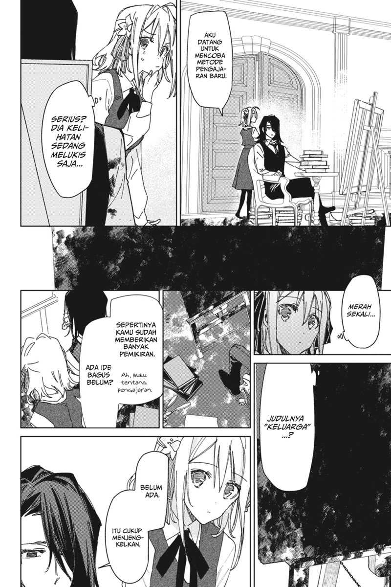 Spy Room Chapter 2 halaman 3