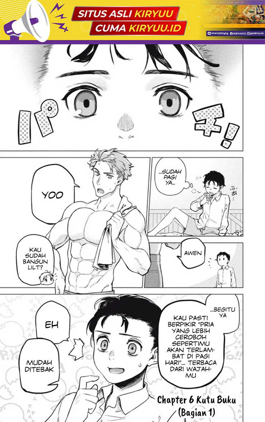 Manga Wagamama Oujo ni Tsukaeta Bannou Shitsuji, Tonari no Teikoku de Saikyou no Gunjin ni Nariagari Musou suru Chapter 06.1 gambar 2