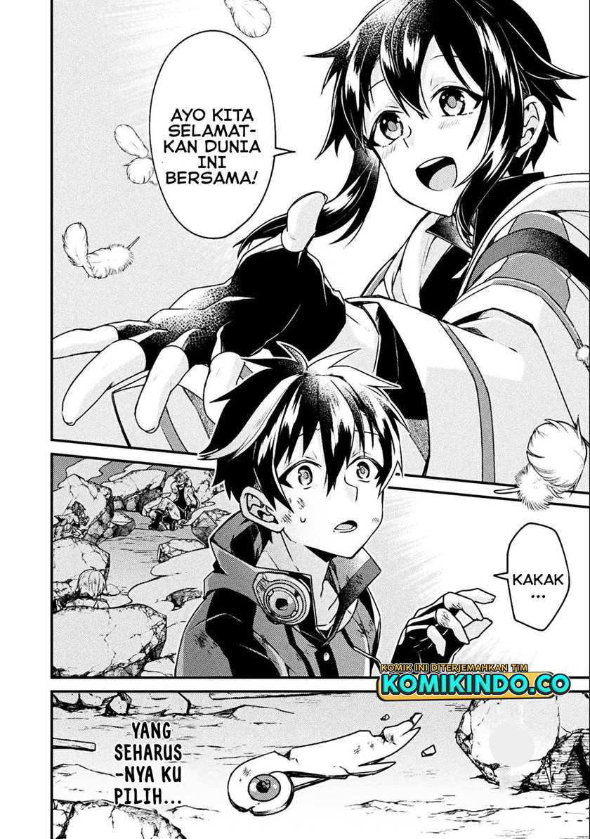 Choice of Error Hero Chapter 1 halaman 3