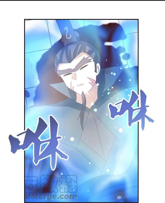 Manhua Above All Gods Chapter 328 gambar 2