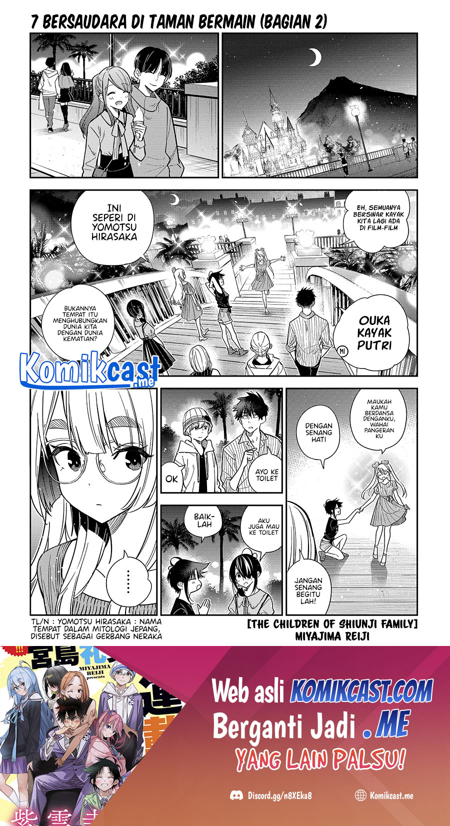 Manga Shiunji-ke no Kodomo-Tachi Chapter 07 gambar 2