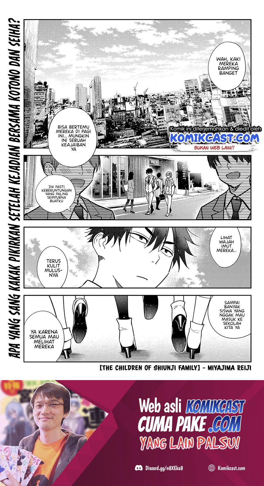 Manga Shiunji-ke no Kodomo-Tachi Chapter 05 gambar 2