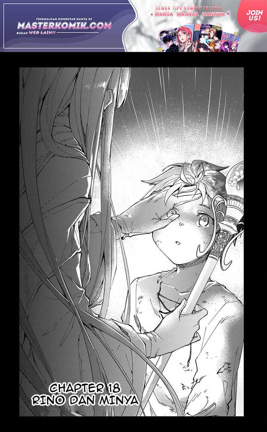 Manga Kiwameta Heel ga Subete wo Iyasu! – Mura de Muyou ni natta Boku wa, Hirotta Gomi wo Geki Rare Item ni Shuuzen shite Nariagaru Chapter 18 gambar 2