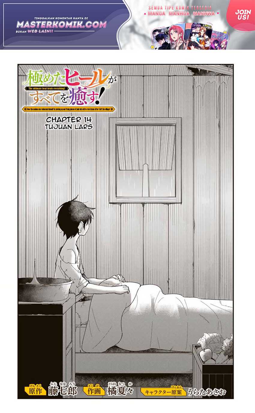 Manga Kiwameta Heel ga Subete wo Iyasu! – Mura de Muyou ni natta Boku wa, Hirotta Gomi wo Geki Rare Item ni Shuuzen shite Nariagaru Chapter 14 gambar 2