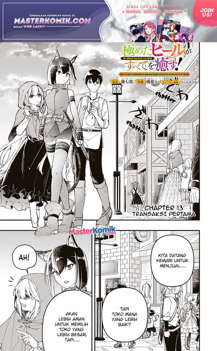 Manga Kiwameta Heel ga Subete wo Iyasu! – Mura de Muyou ni natta Boku wa, Hirotta Gomi wo Geki Rare Item ni Shuuzen shite Nariagaru Chapter 13 gambar 2