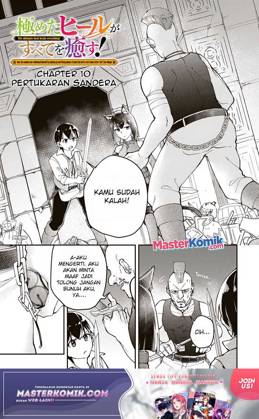 Manga Kiwameta Heel ga Subete wo Iyasu! – Mura de Muyou ni natta Boku wa, Hirotta Gomi wo Geki Rare Item ni Shuuzen shite Nariagaru Chapter 10 gambar 2