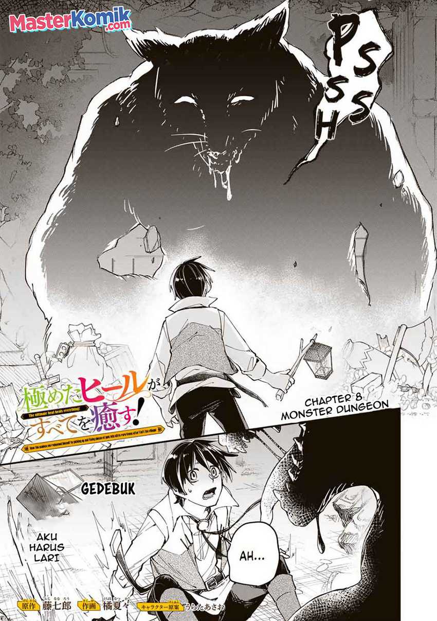 Manga Kiwameta Heel ga Subete wo Iyasu! – Mura de Muyou ni natta Boku wa, Hirotta Gomi wo Geki Rare Item ni Shuuzen shite Nariagaru Chapter 08 gambar 2