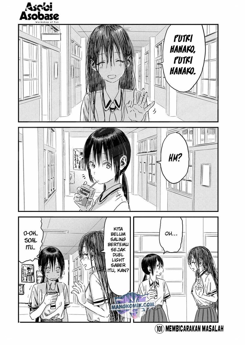 Asobi Asobase Chapter 101 halaman 2