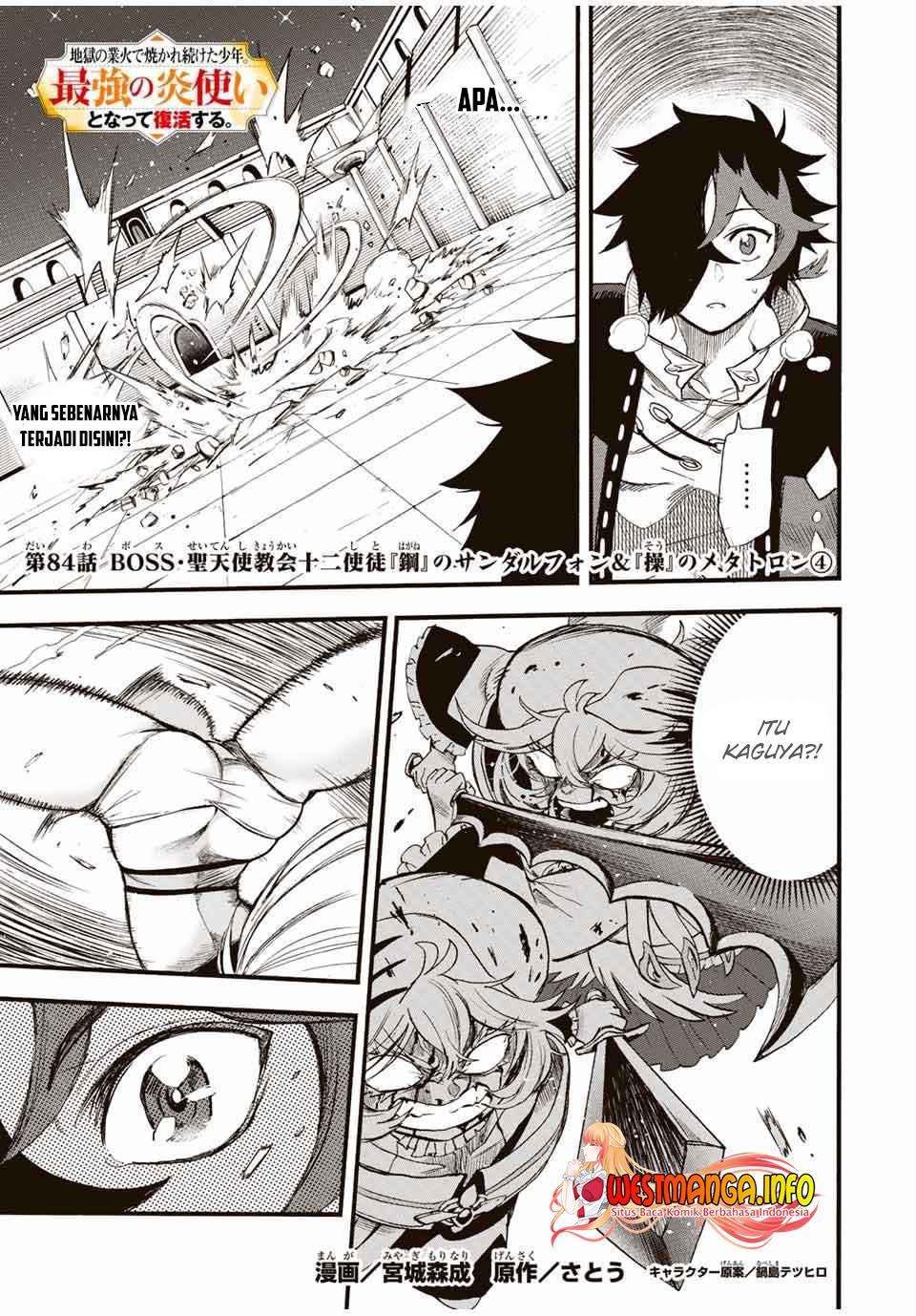 Manga Jigoku no Gouka de Yaka re Tsuzuketa Shounen. Saikyou no Honou Tsukai to Natte Fukkatsu Suru. Chapter 84 gambar 2