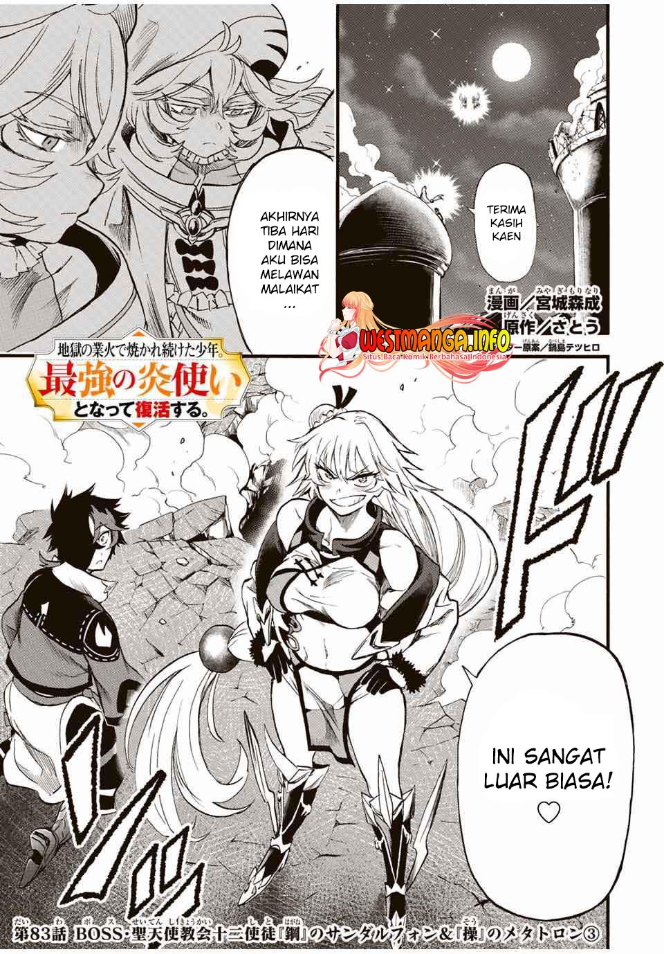 Manga Jigoku no Gouka de Yaka re Tsuzuketa Shounen. Saikyou no Honou Tsukai to Natte Fukkatsu Suru. Chapter 83 gambar 2