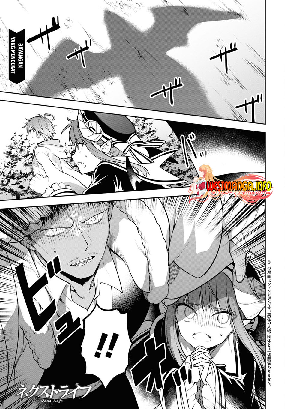 Manga Next Life Chapter 47 gambar 2