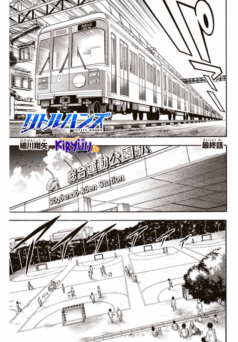 Manga Little Hands Chapter 29 gambar 2