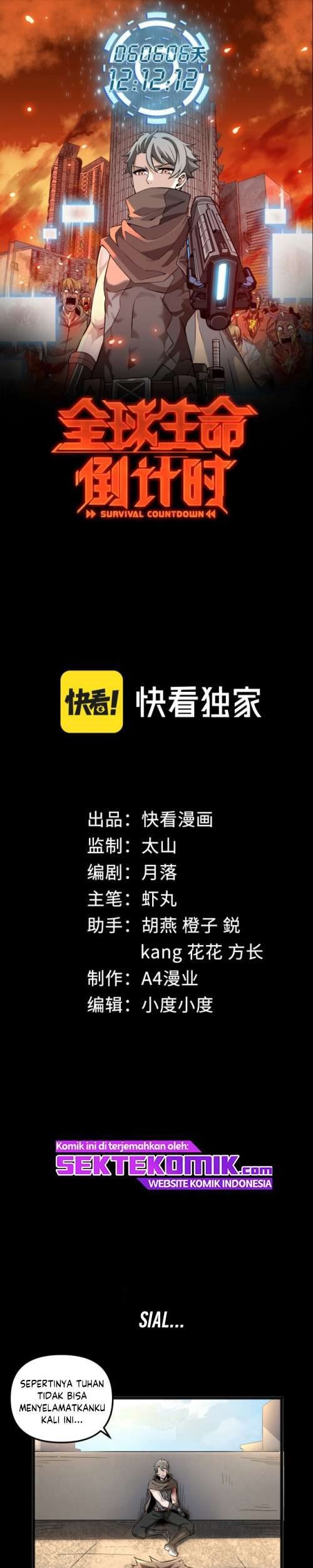 Manhua Global Countdown to Life Chapter 00.1 gambar 2