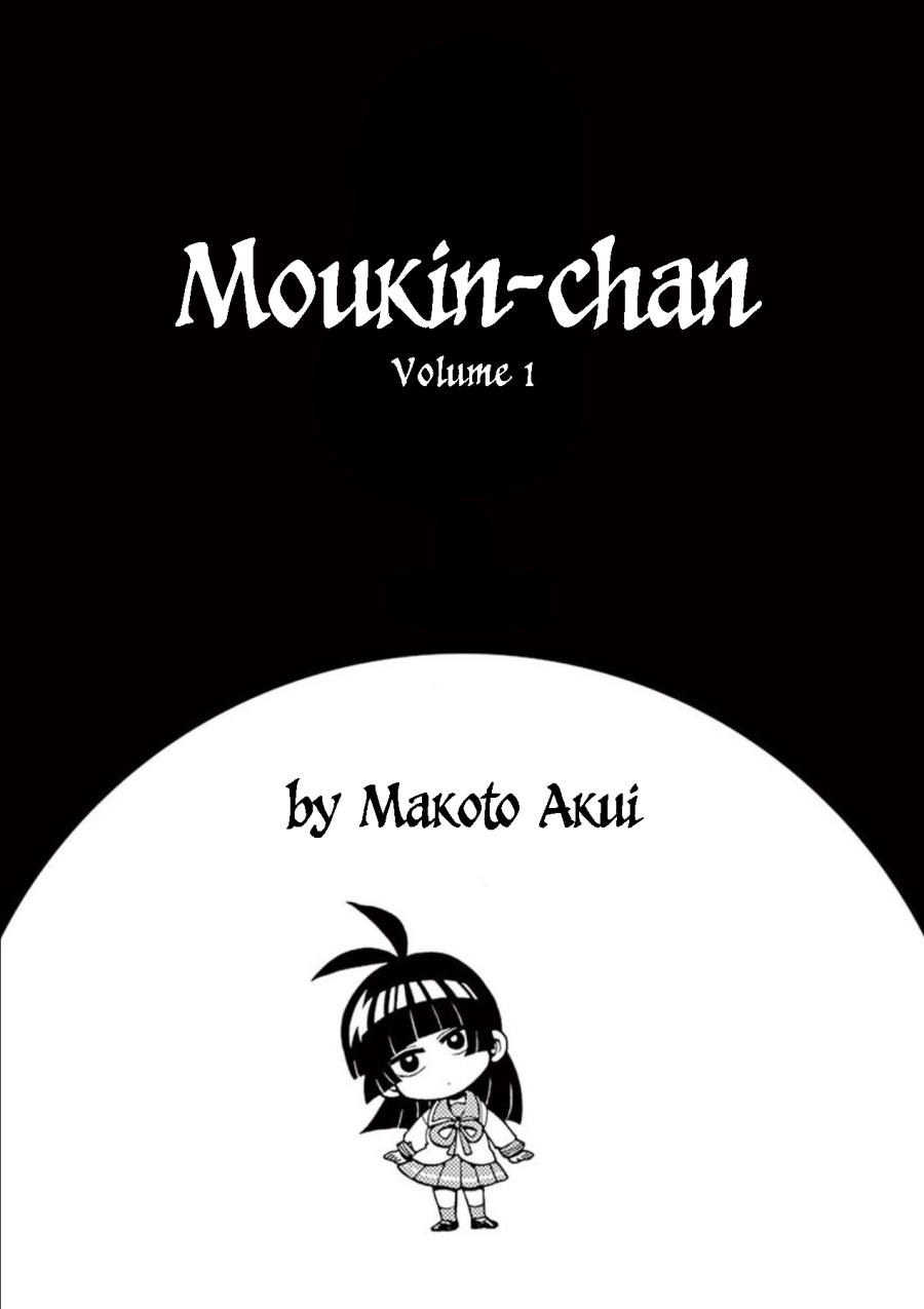 Moukin-chan Chapter 1 halaman 3