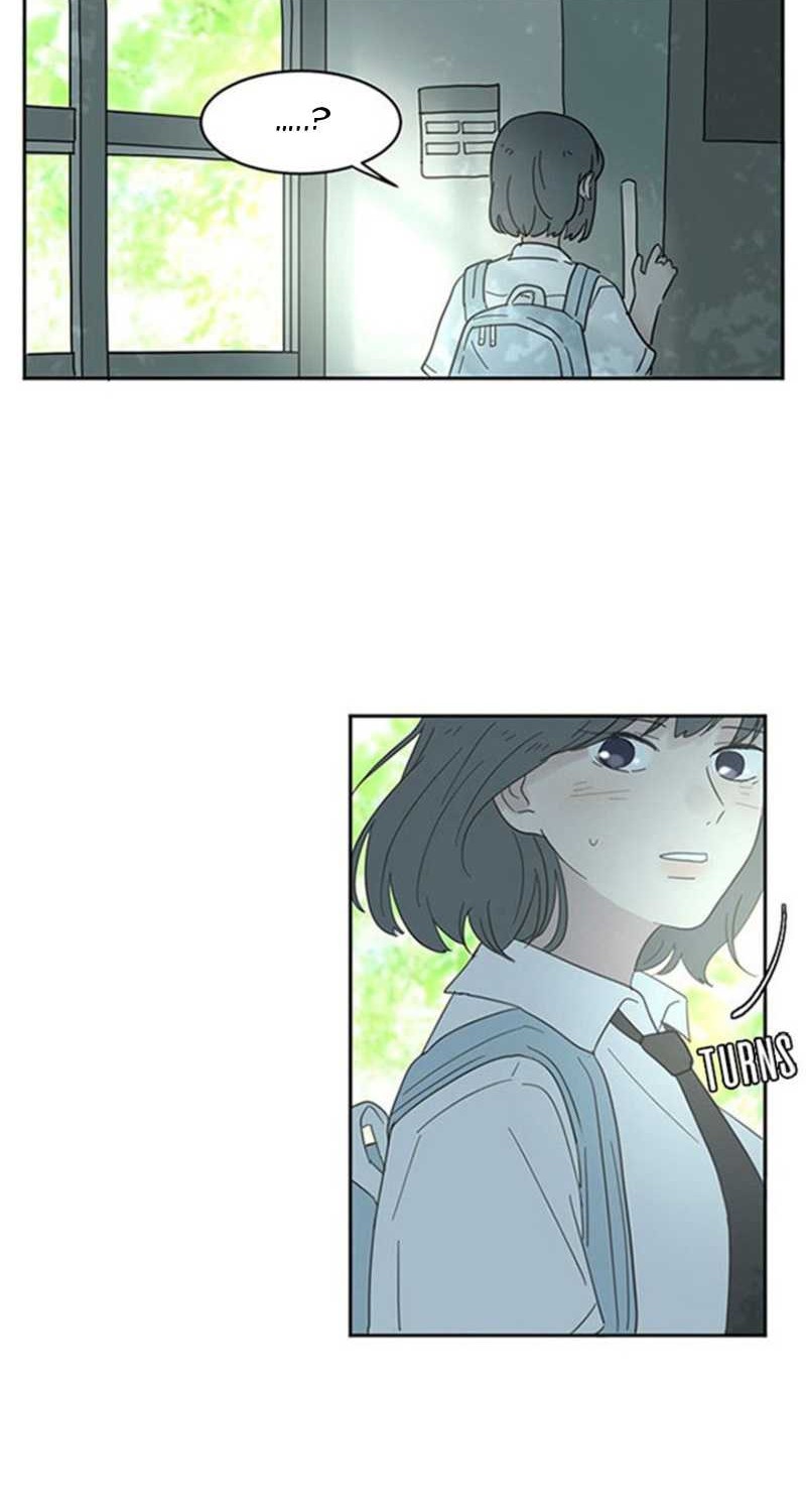 Coffee Thief Chapter 12 halaman 5