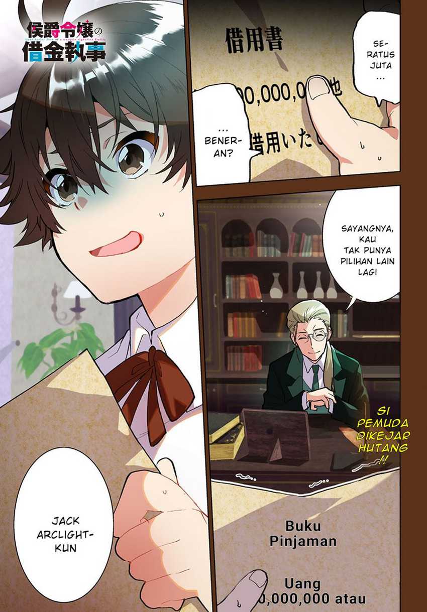 Manga Koushaku Reijou no Shakkin Shitsuji Chapter 1.1 gambar 2