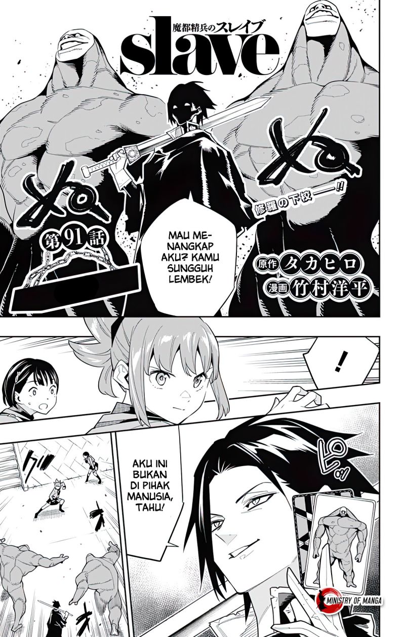 Manga Mato Seihei no Slave Chapter 91 gambar 2