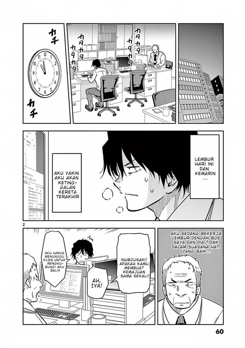 Manga JK Shachiku Wo Kau Chapter 04 gambar 2