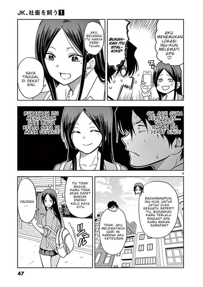 Manga JK Shachiku Wo Kau Chapter 03 gambar 2