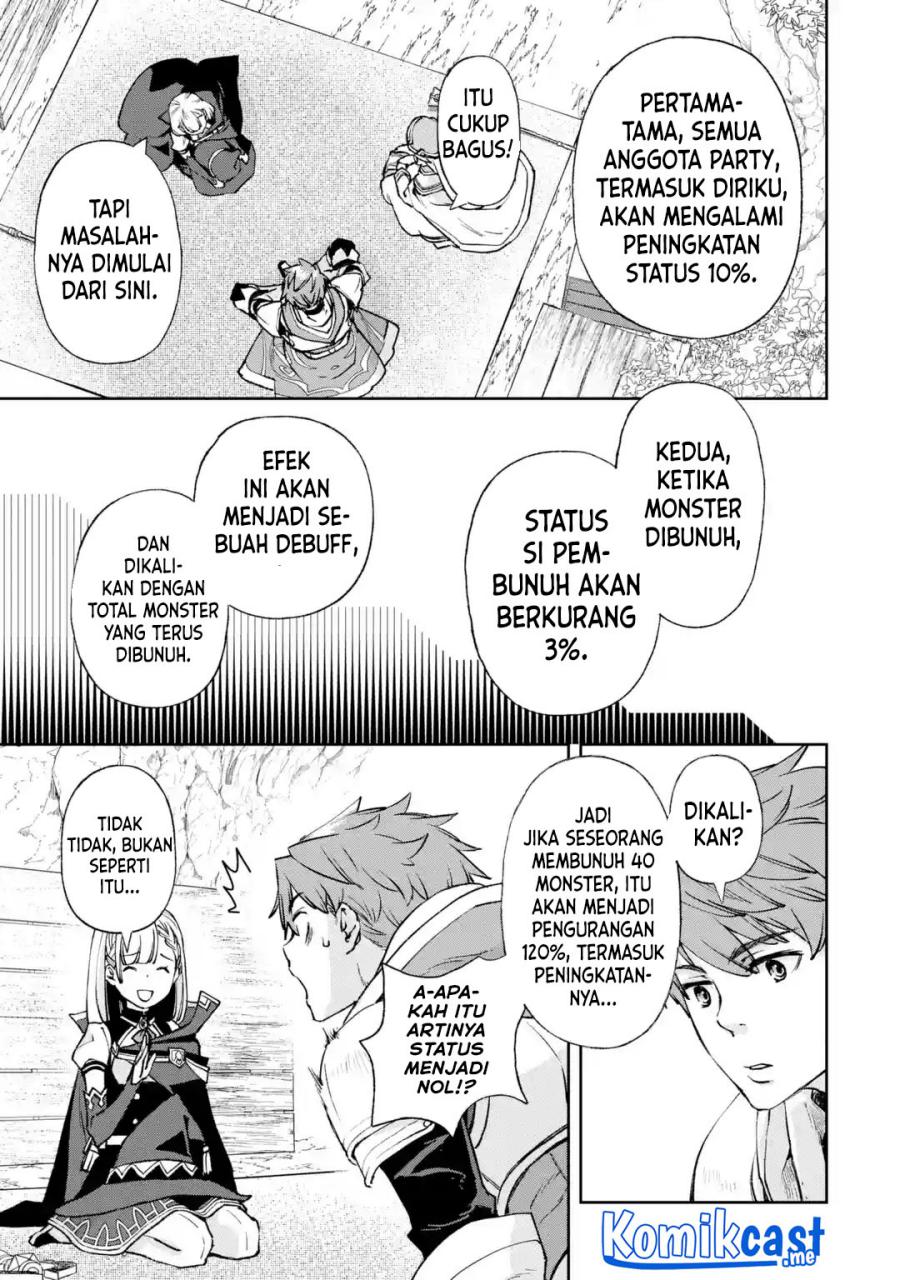 Minus Skill-mochi Yonin ga Atsumattara, Nanka Synergy Hakki Shite Saikyou Party ga Dekita Ken Chapter 03 Gambar 4