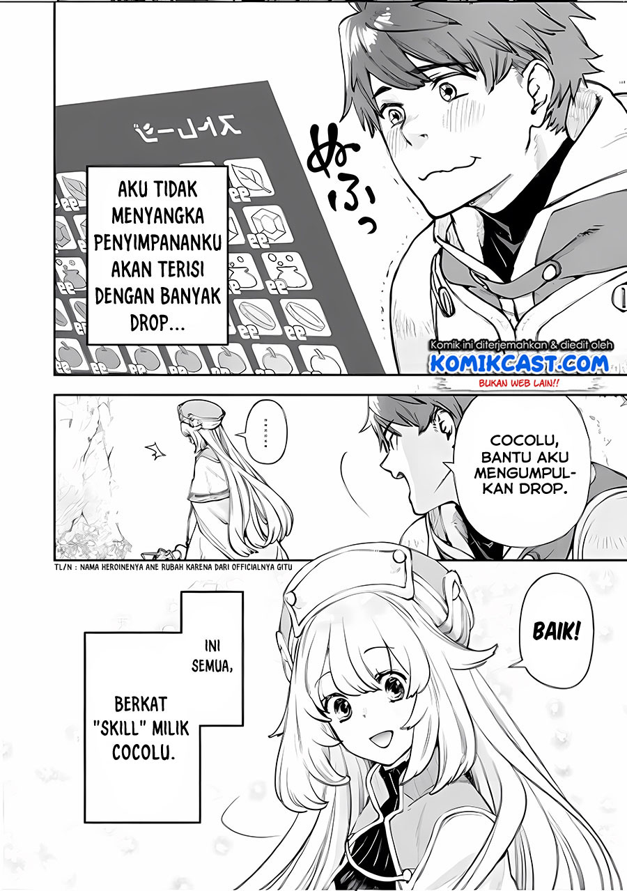 Minus Skill-mochi Yonin ga Atsumattara, Nanka Synergy Hakki Shite Saikyou Party ga Dekita Ken Chapter 02.1 Gambar 3
