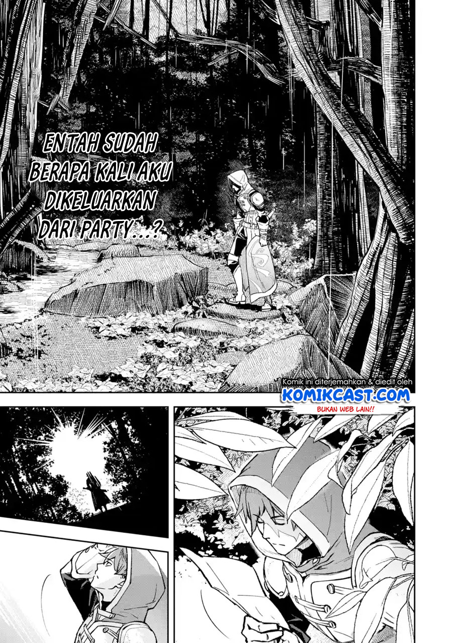 Minus Skill-mochi Yonin ga Atsumattara, Nanka Synergy Hakki Shite Saikyou Party ga Dekita Ken Chapter 1 – halaman 5