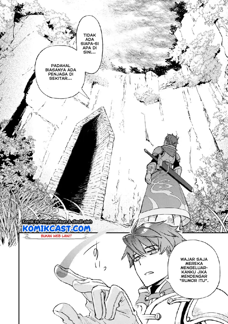 Minus Skill-mochi Yonin ga Atsumattara, Nanka Synergy Hakki Shite Saikyou Party ga Dekita Ken Chapter 1 – halaman 6