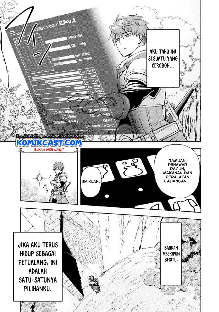 Minus Skill-mochi Yonin ga Atsumattara, Nanka Synergy Hakki Shite Saikyou Party ga Dekita Ken Chapter 1 – halaman 7