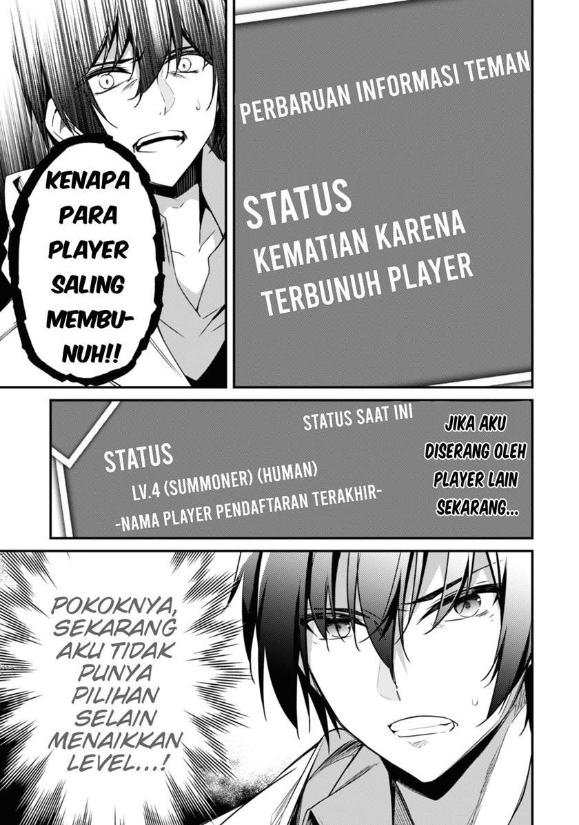 Level 1 kara Hajimaru Shoukan Musou Chapter 02 Gambar 4