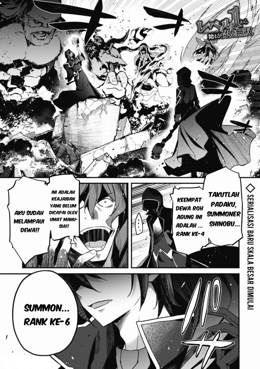 Manga Level 1 kara Hajimaru Shoukan Musou Chapter 01.1 gambar 2