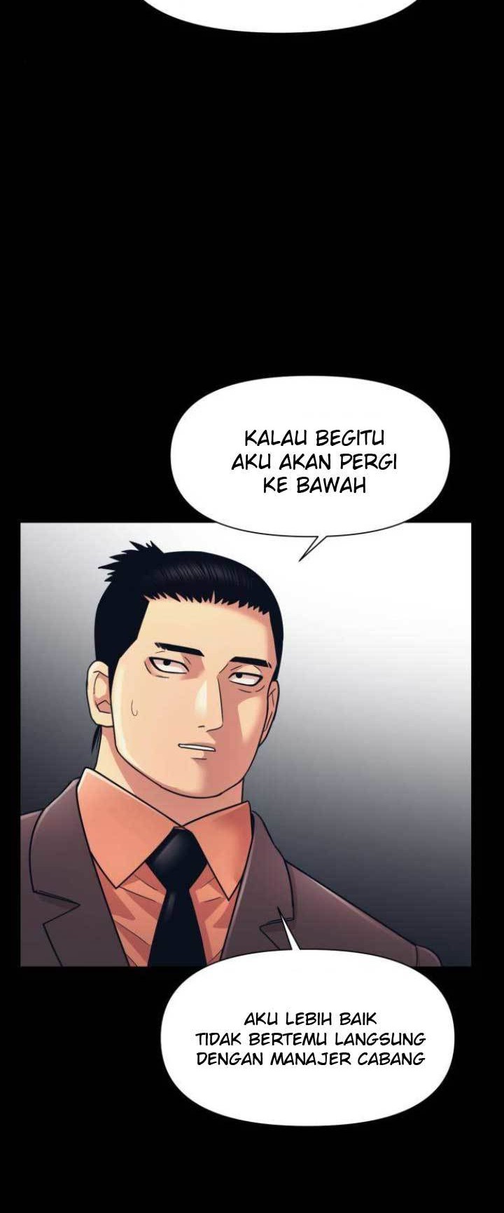 Injagang Chapter 12 halaman 5