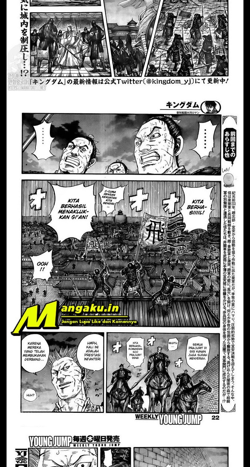 Manga Kingdom Chapter 732 gambar 2