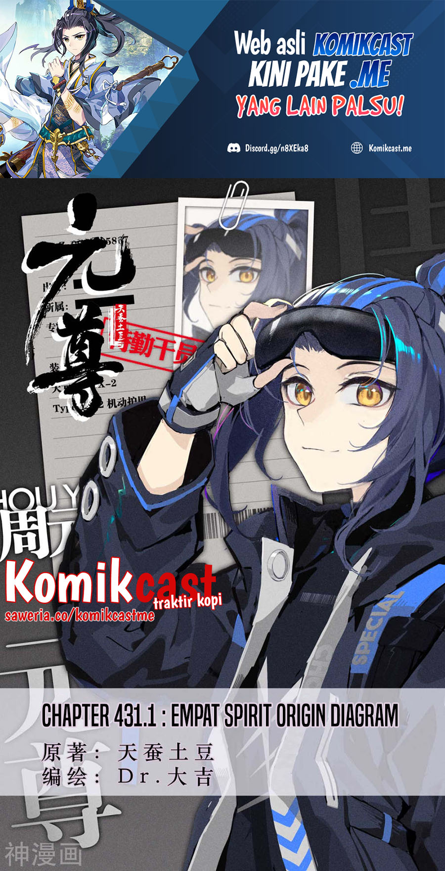 Manhua Yuan Zun Chapter 431 gambar 2