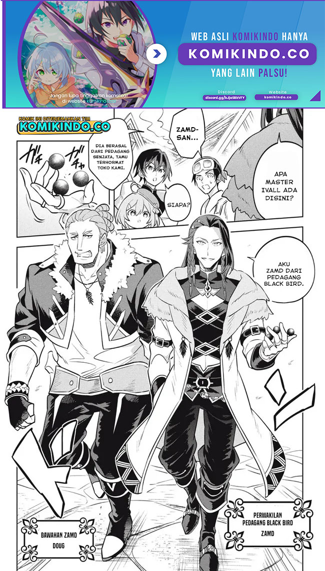 Manga Hazure Sukiru “konomi Masuta” Sukiru No Mi (tabetara Shinu) O Mugen Ni Tabe Rareru Yo Ni Natta Kudan Chapter 12.2 gambar 2