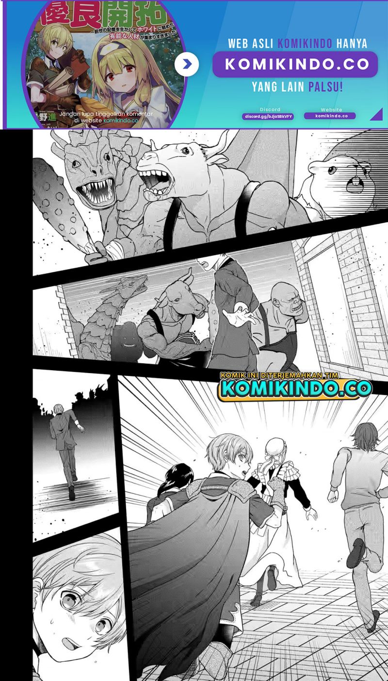 Manga Tensei Ryoushu no Yuuryou Kaitaku: Zensei no Kioku o Ikashite White ni Tsutometara, Yuunou na Jinzai ga Atsumari Sugimashita Chapter 23.2 gambar 2
