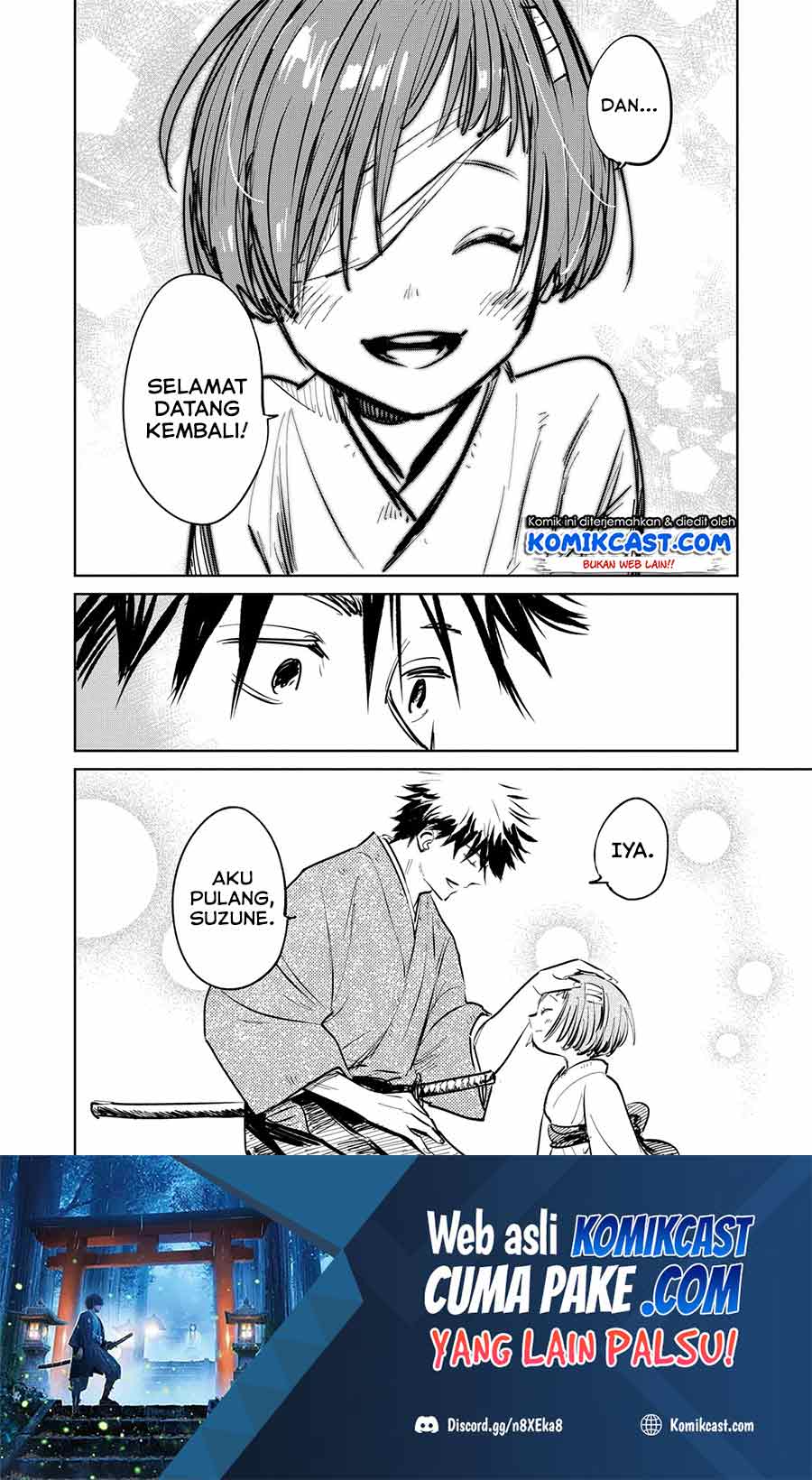 Manga Kijin Gentoushou Chapter 01.5 gambar 2