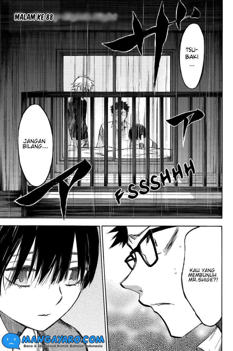 Manga Hone ga Kusaru Made Chapter 88 gambar 2